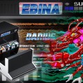 タイトー・アーケードシンセサイザー「EBINA」の使い方。