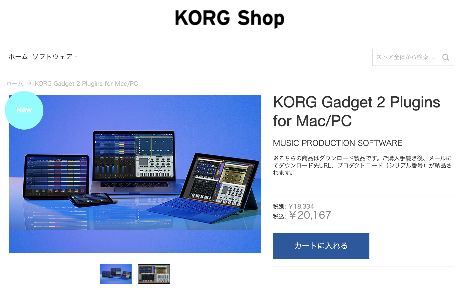korg gadget torrent crack mac