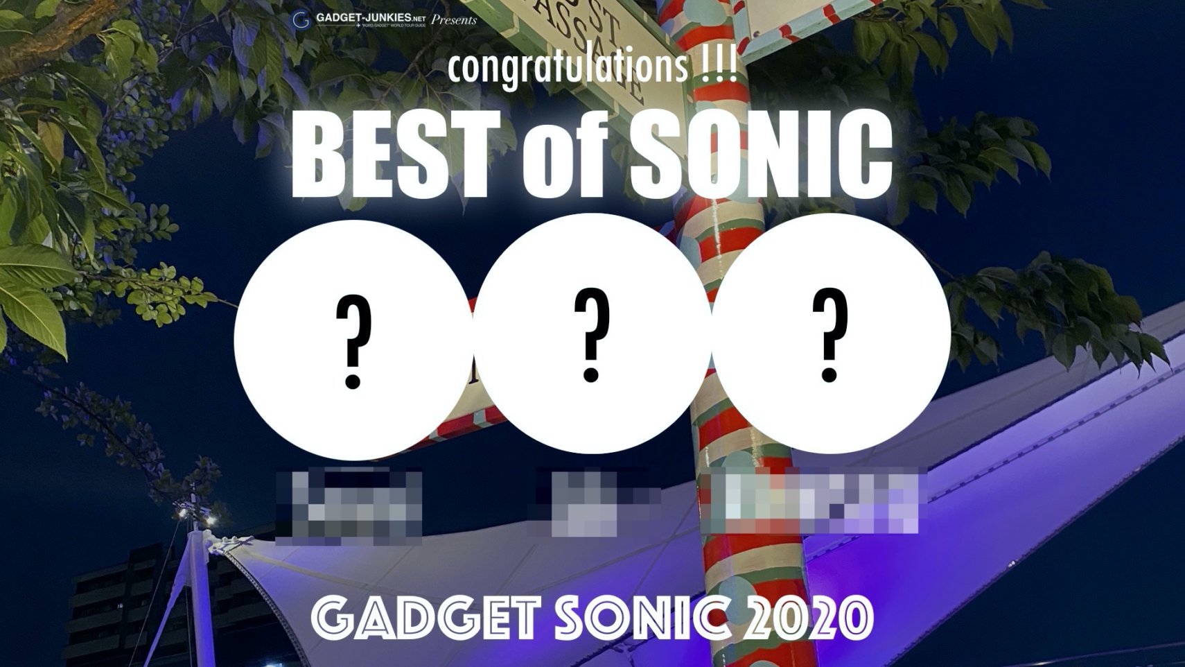 第３回 Korg Gadget ユーザー作曲コンペティション Gadgetsonic 結果発表 ページ 2 Gadget Junkies Net