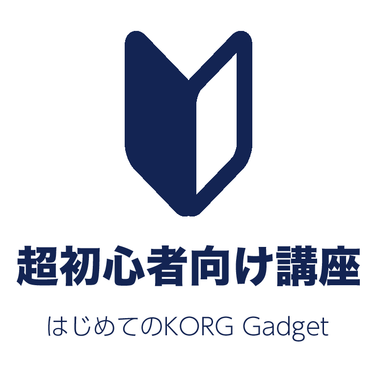 Gadget-Junkies.net | 